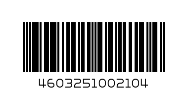 Сельдь 200гр. Посейдон - Штрих-код: 4603251002104