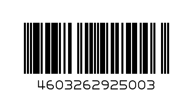 Наклейки-оценки - Штрих-код: 4603262925003