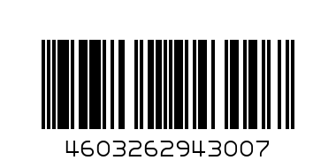Плакат "English alphabet" пиши-стирай - Штрих-код: 4603262943007
