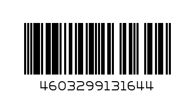 Вывод - Штрих-код: 4603299131644