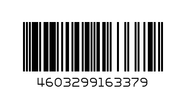 Кухонный набор 4 пр - Штрих-код: 4603299163379