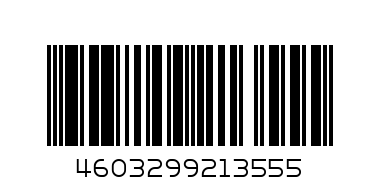 Лампа энергосберегающая VETTA Е27 15W  2700К полн.спираль трубка Т2 925-381 - Штрих-код: 4603299213555