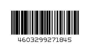 НОЖНИЦЫ ПО МЕТАЛЛУ 250ММ ЕРМАК 664078 - Штрих-код: 4603299271845