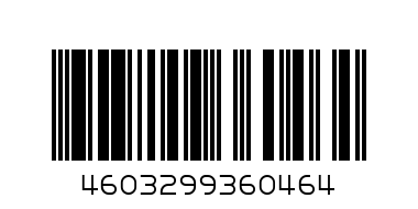 удален - Штрих-код: 4603299360464