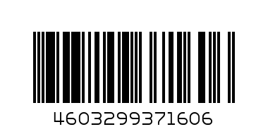 КОНТЕЙНЕР д/МЕЛОЧЕЙ 9 ячеек 444-124 - Штрих-код: 4603299371606