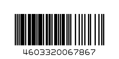 Говядина тушеная 325гр - Штрих-код: 4603320067867