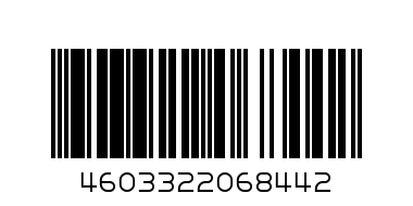 Готовальня АртWQ258 - Штрих-код: 4603322068442