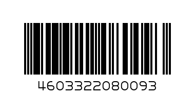 Ластик 9002 - Штрих-код: 4603322080093