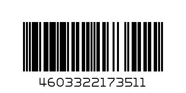 Ручка шариковая подарочная Baixin поворот механ BP841 - Штрих-код: 4603322173511