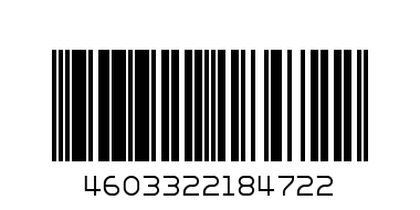 Папка с кнопкой А4 ПОНИ - Штрих-код: 4603322184722