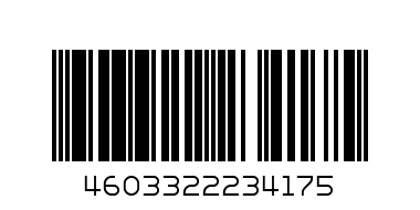 Пенал-тубус J.OTTEN 190х 60.кож.зам.GO - Штрих-код: 4603322234175