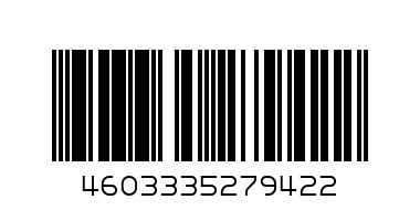 Открытка-конверт 1шт. - Штрих-код: 4603335279422