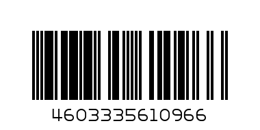 кекс 4603335610966 - Штрих-код: 4603335610966