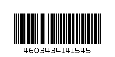 зубила - Штрих-код: 4603434141545