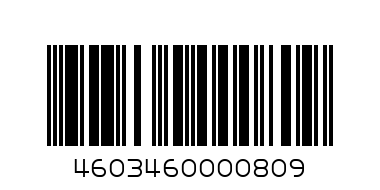 молоко 1.4 славмо 3,5 - Штрих-код: 4603460000809