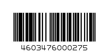 Аксинья н/газ 1.5л. - Штрих-код: 4603476000275