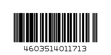 0,5 Джин Барристер Блю  ГЛ  - Штрих-код: 4603514011713