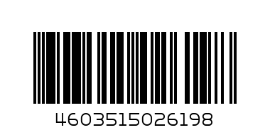 Закладки (набор 5 шт) Тачки 4257101 - Штрих-код: 4603515026198