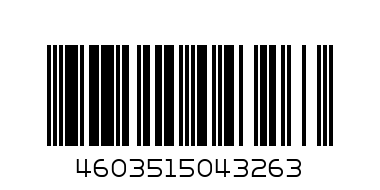Папка школьная А4  Limpopo 4255747 - Штрих-код: 4603515043263