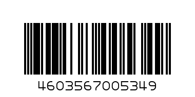 Спеленок пюре 125г Тыква абрикос - Штрих-код: 4603567005349