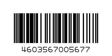 Спеленок пюре 125г Яблоко груша слива сливки - Штрих-код: 4603567005677