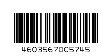 Спеленок пюре 125г Яблоко груша персик творог - Штрих-код: 4603567005745