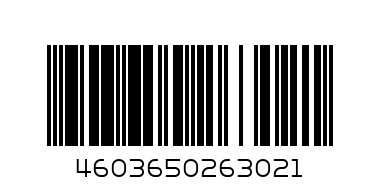 4603650263021 - Штрих-код: 4603650263021
