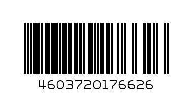 Жидкость для Розжига 0,5 л Запекан - Штрих-код: 4603720176626