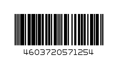 БИОЛА 0.5 - Штрих-код: 4603720571254