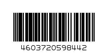 Печень трески Боско т/с 230г ж/б - Штрих-код: 4603720598442