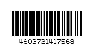 тетрадь 48л на спирали 3010-48 - Штрих-код: 4603721417568