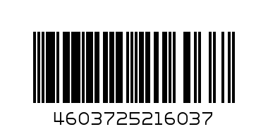 Сыр Чечел 50 гр - Штрих-код: 4603725216037