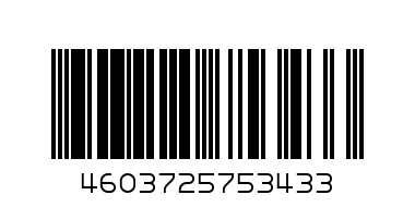 Фишка Горбуша 40гр - Штрих-код: 4603725753433