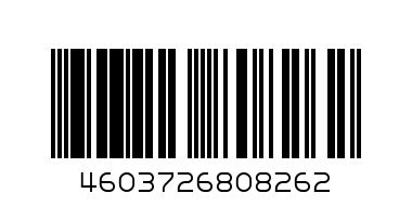 Пасхальный набор для декорирования яиц со шкатулками - Штрих-код: 4603726808262
