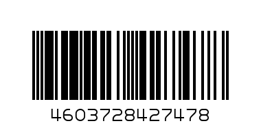 Зубная паста Крымский травник в ассорт - Штрих-код: 4603728427478