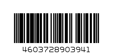 говядина халяль  500гр ст - Штрих-код: 4603728903941