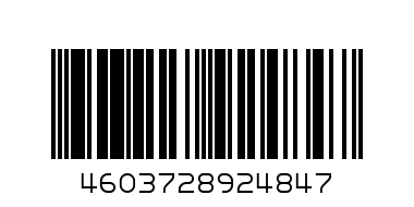 STOR1 Переноска для дичи - Штрих-код: 4603728924847