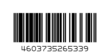 скумбрия 240г5 - Штрих-код: 4603735265339