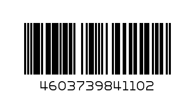 деготь березовый 50мл - Штрих-код: 4603739841102