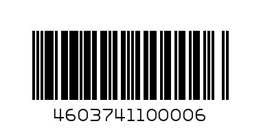 Контейнер - БОКС 250 г - Штрих-код: 4603741100006