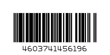 Сыр Чечел- косичка. копч. Белогорье 45 проц.(Х-д)  вес - Штрих-код: 4603741456196