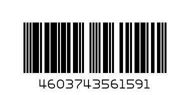 Секатор ножницы 178мм Мис. Лого - Штрих-код: 4603743561591