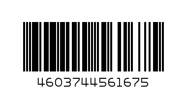 Ведро эм.цил10,0л.с рис41215-2236 - Штрих-код: 4603744561675