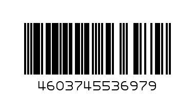 Биты н3 50мм - Штрих-код: 4603745536979