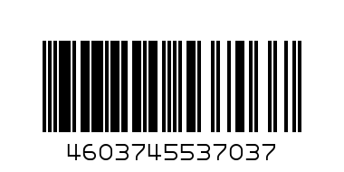 Биты т 20 50мм - Штрих-код: 4603745537037