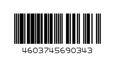 Monami наклейки "слова-2" серебро (№223) - Штрих-код: 4603745690343