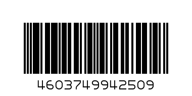 Вафли молочные ГОСТ 1кг - Штрих-код: 4603749942509