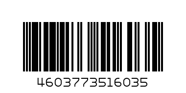 уголь 12шт - Штрих-код: 4603773516035