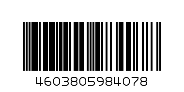 Dip proff файл на диск S Premium Orange 320 - Штрих-код: 4603805984078