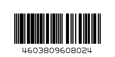 Уголь Hell Stone 96шт(Д) - Штрих-код: 4603809608024